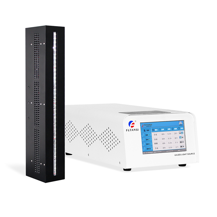 UVLED线固化光源